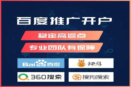 搜索引擎营销（SEM）的预算分配策略——以某行业案例详解